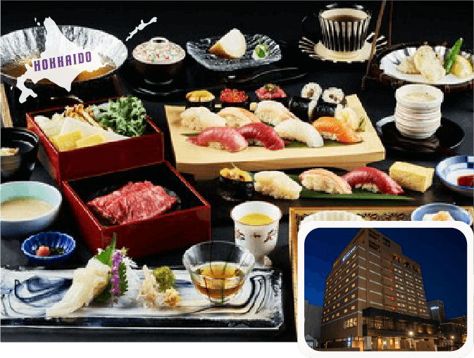 ラビスタ函館ベイANNEXの写真