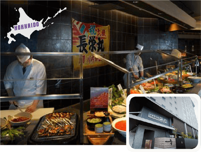 函館湯の川温泉 海と灯／ヒューイットリゾートの写真