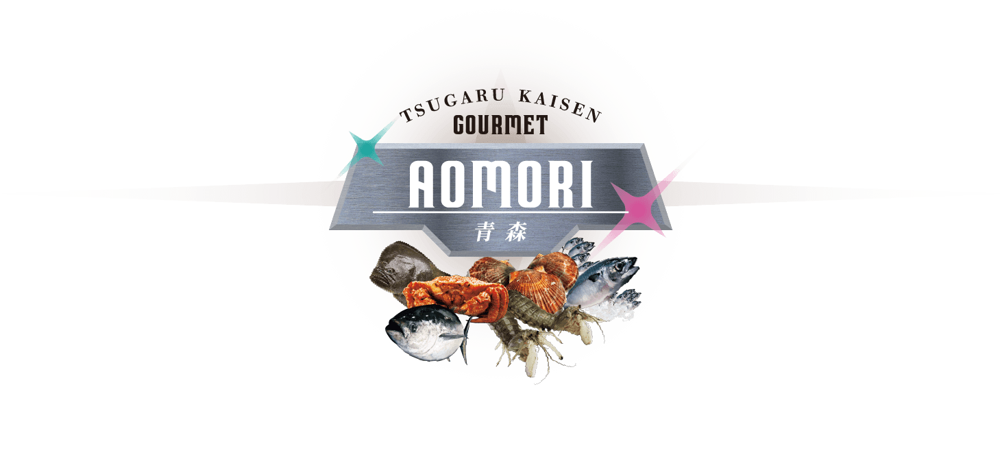 TSUGARUKAISEN GOURMET AOMORI