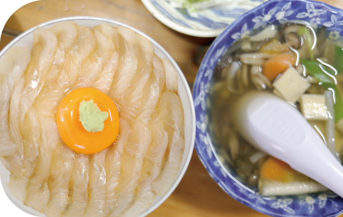 平目漬丼