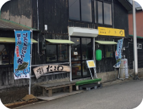 地魚屋食堂 たきわ