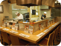 寿司と地魚料理サバの駅