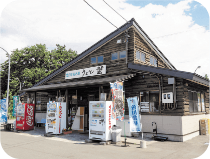 蟹田駅前市場「ウェル蟹」